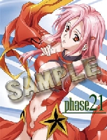bookcover_sample_rogo.jpg