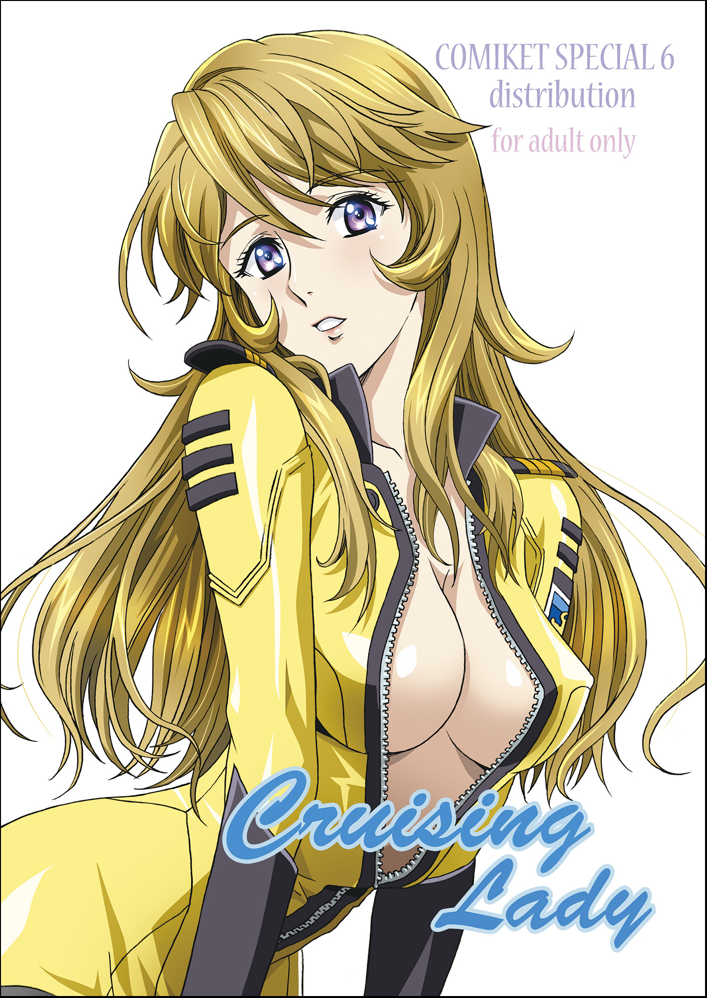 CRUISING LADY COMIKET SPECIAL 6 distribution